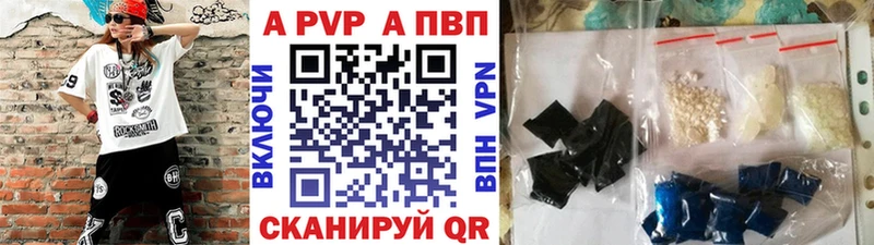 Наркота Ярцево Cocaine Меф мяу мяу ГАШ СОЛЬ Галлюциногенные грибы Канабис АМФЕТАМИН