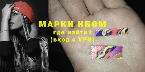 дистиллят марихуана Алексин
