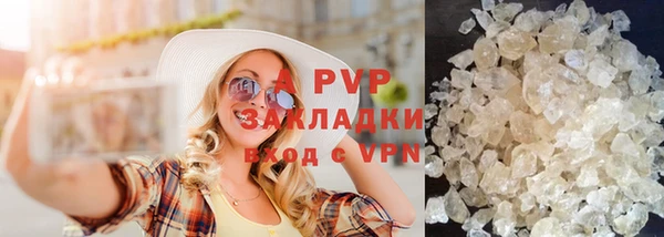 амф Алексеевка