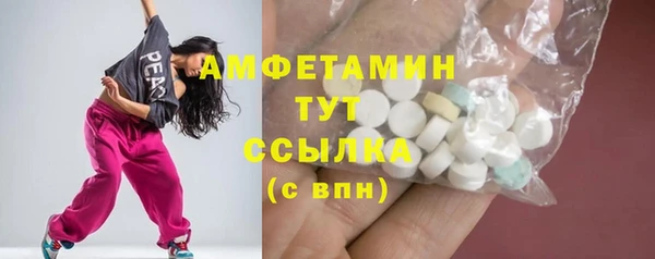 герыч Карталы