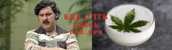марки lsd Карпинск