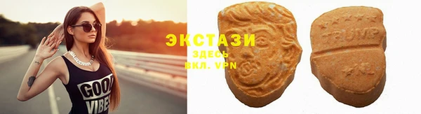 дистиллят марихуана Алексин