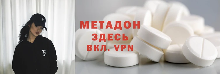 амф Алексеевка