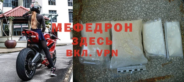 амф Алексеевка
