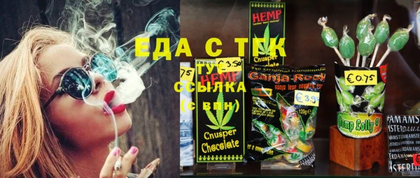 амф Алексеевка