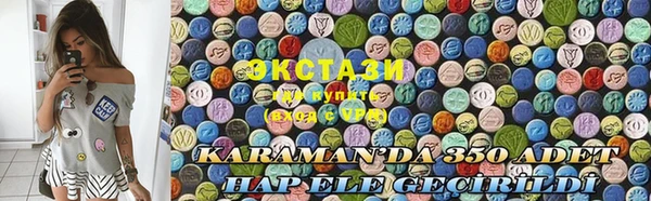 амф Алексеевка