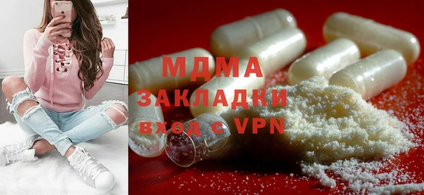 дистиллят марихуана Алексин