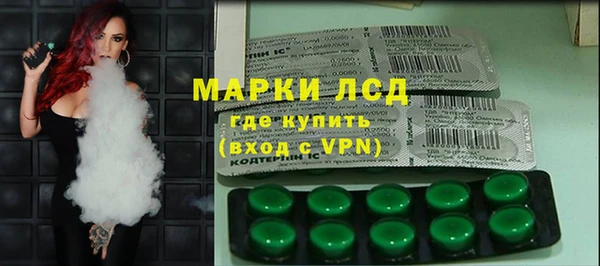 амф Алексеевка