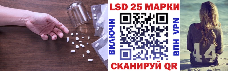 ЛСД экстази ecstasy  сколько стоит  Ярцево 