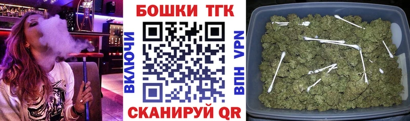 Шишки марихуана VHQ где купить наркоту Ярцево